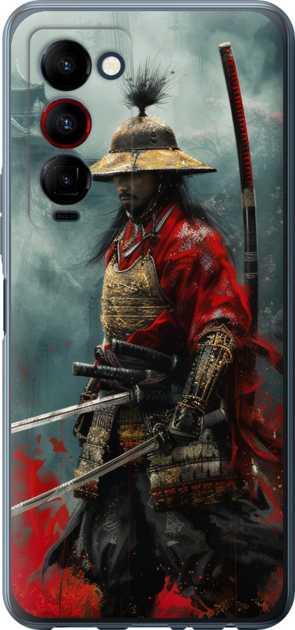 Shogun