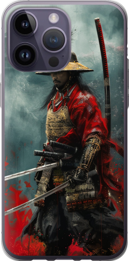 Shogun