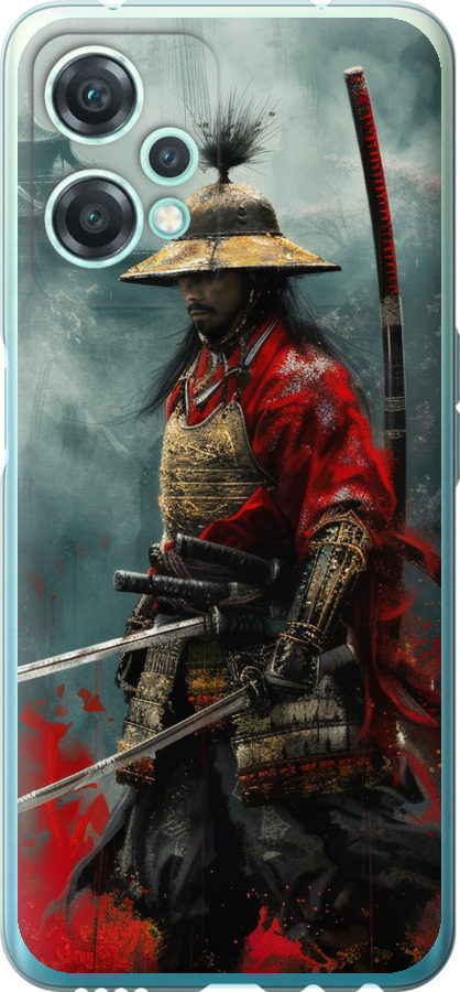 Shogun