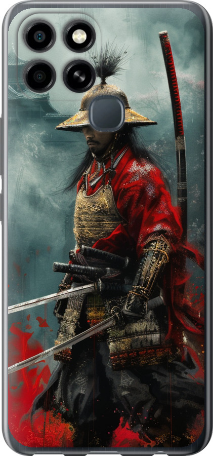 Shogun