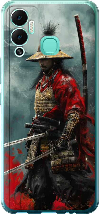 Shogun