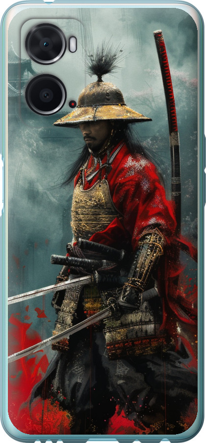 Shogun
