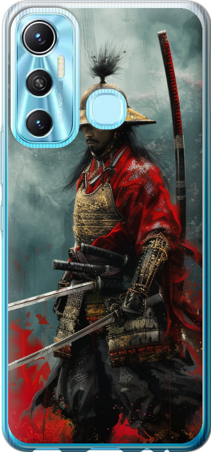 Shogun