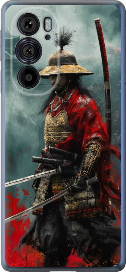 Shogun