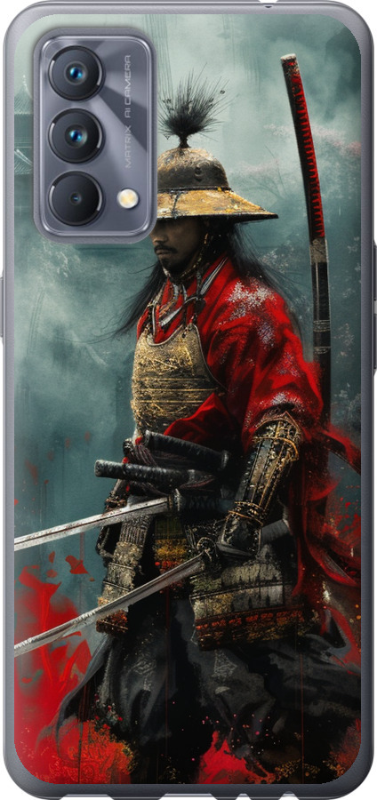 Shogun