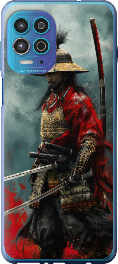 Shogun