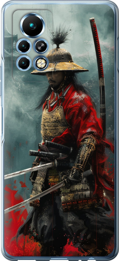 Shogun