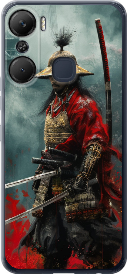 Shogun