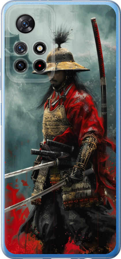 Shogun