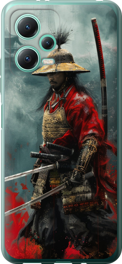 Shogun