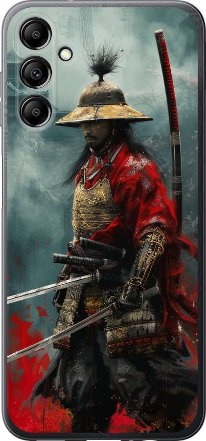 Shogun