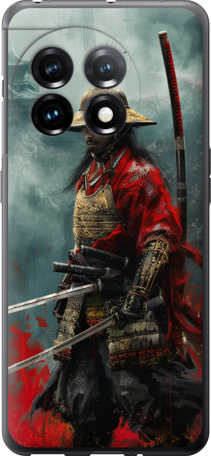 Shogun