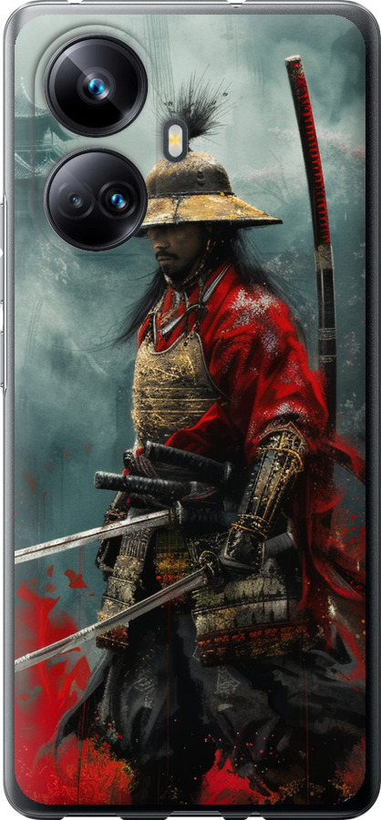 Shogun