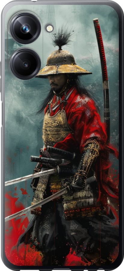 Shogun