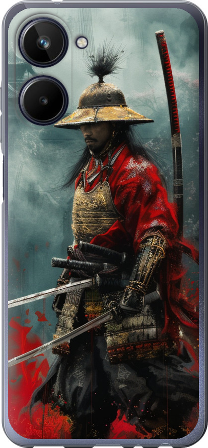 Shogun