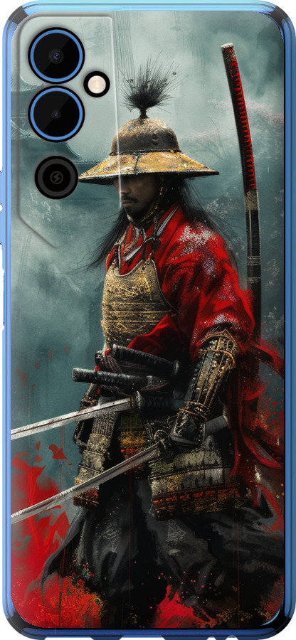 Shogun