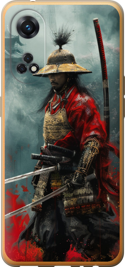 Shogun