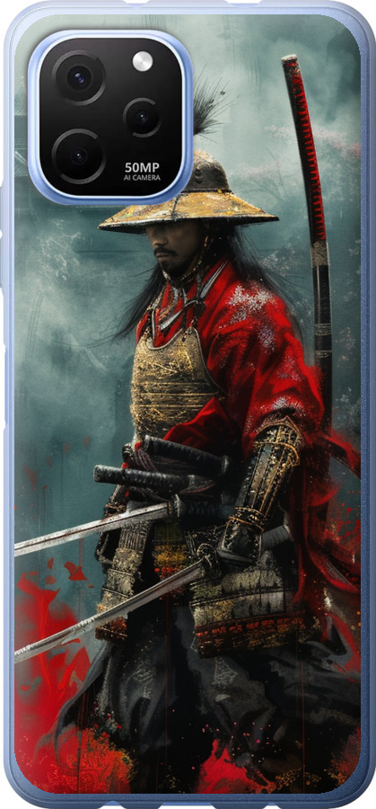 Shogun