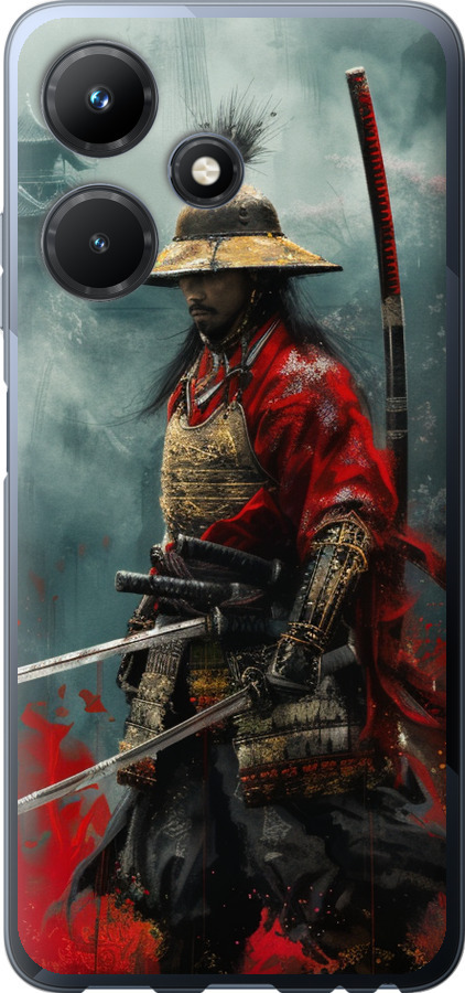 Shogun