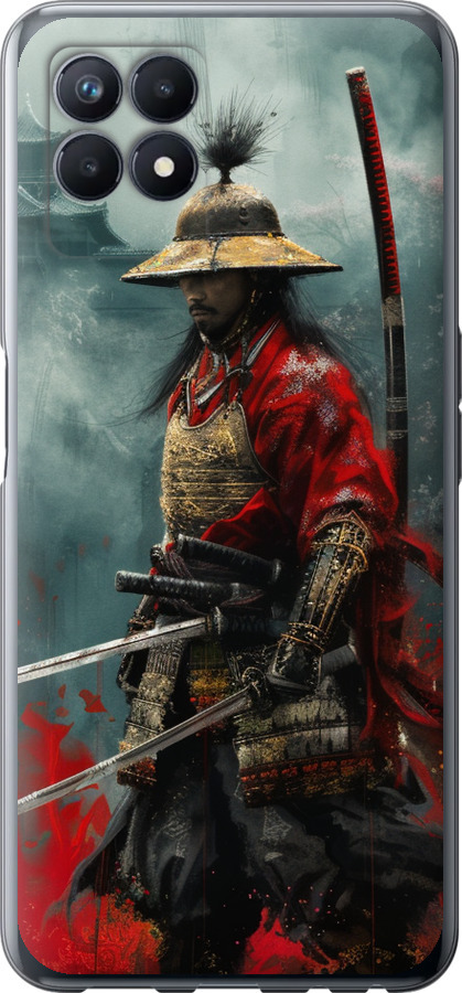 Shogun