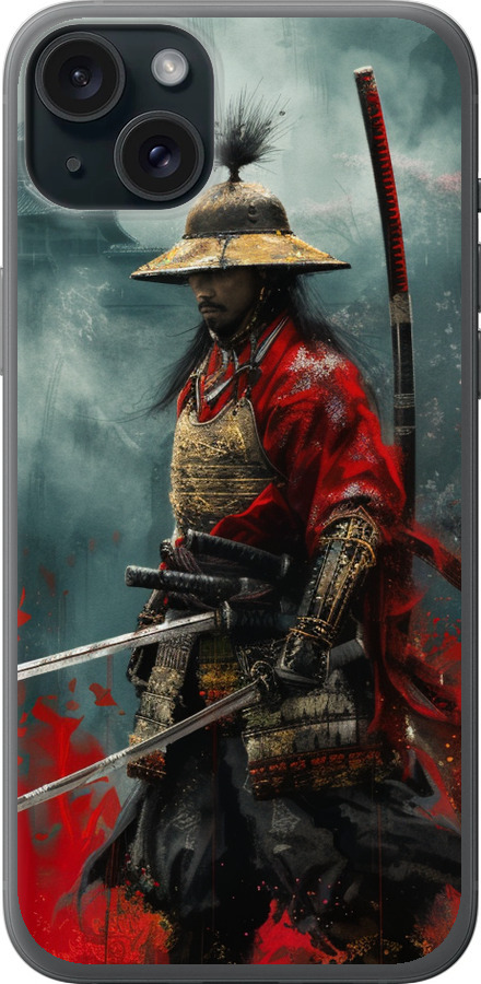 Shogun