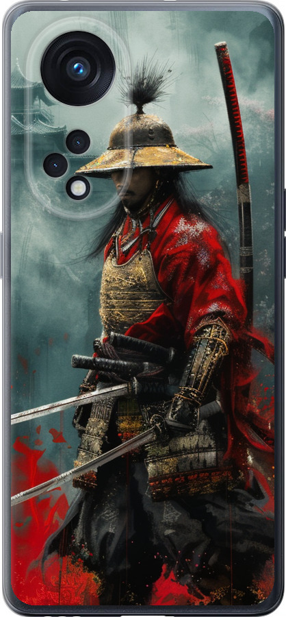 Shogun