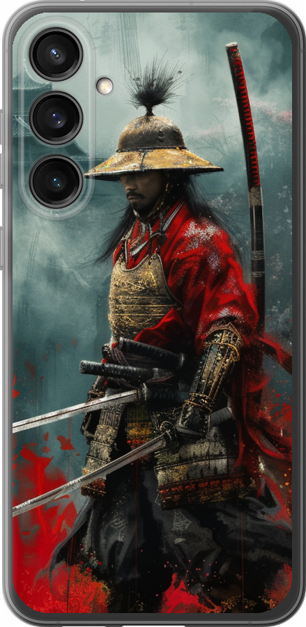 Shogun