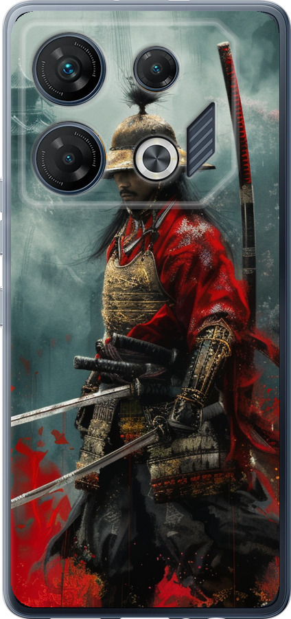 Shogun