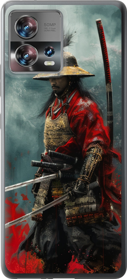 Shogun