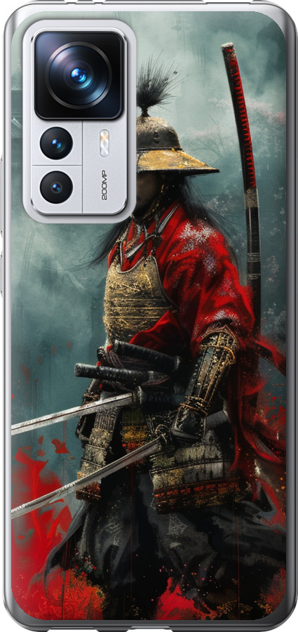 Shogun
