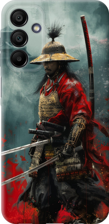 Shogun