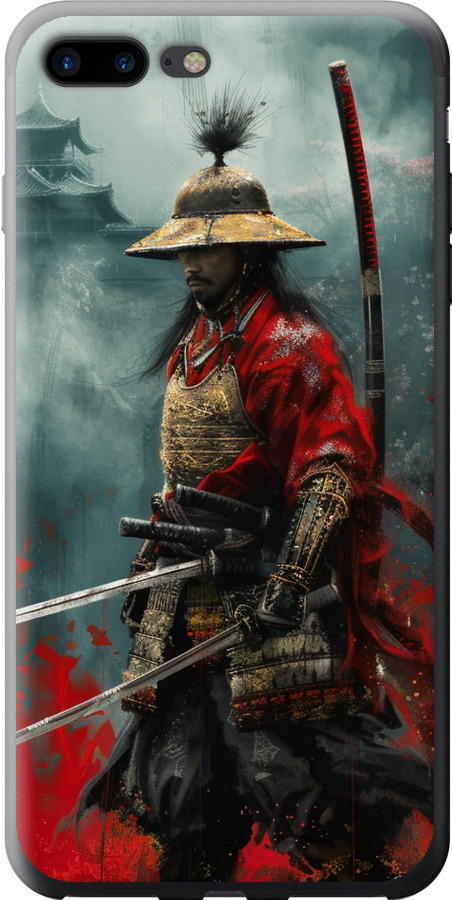 Shogun
