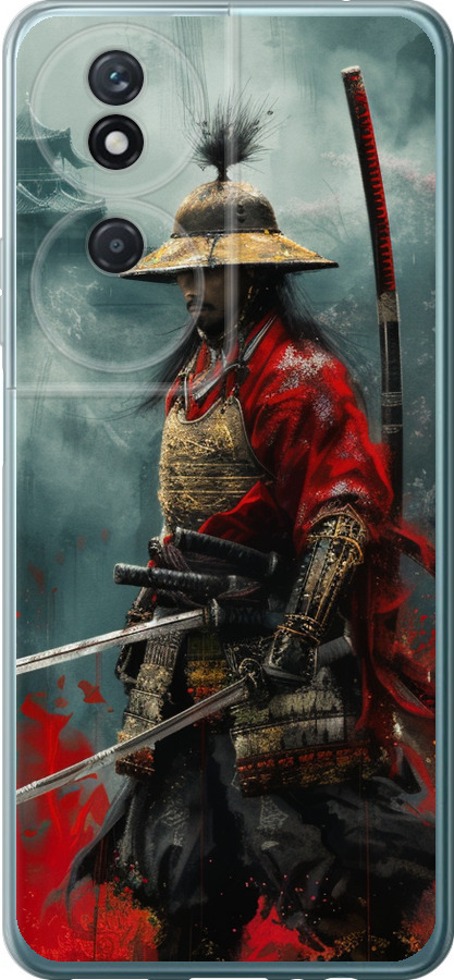 Shogun