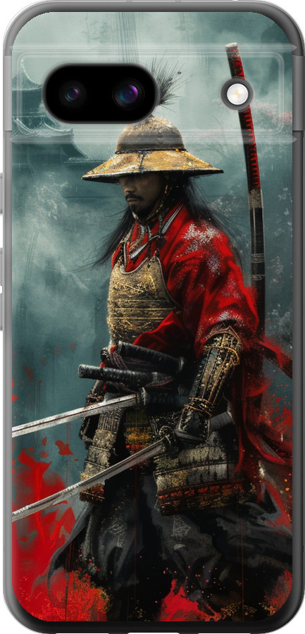 Shogun