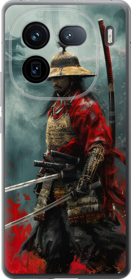 Shogun