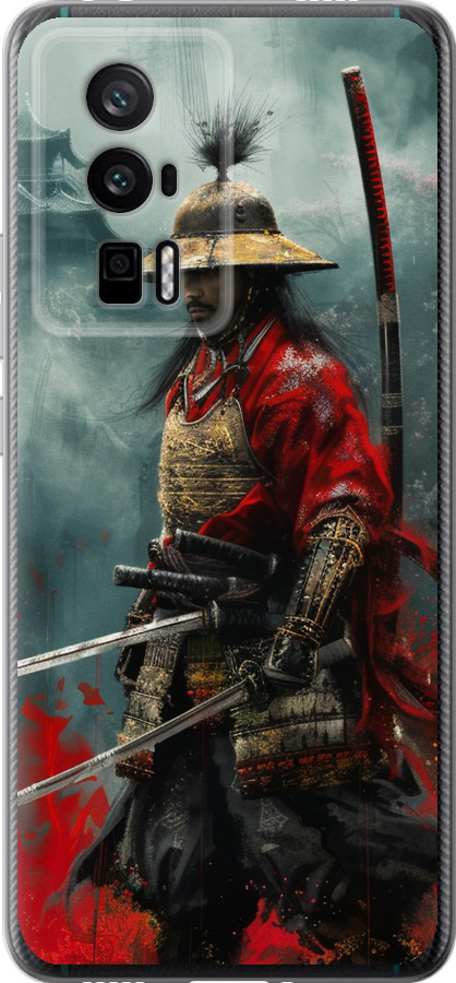 Shogun