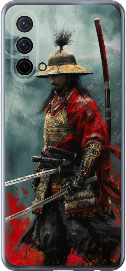 Shogun