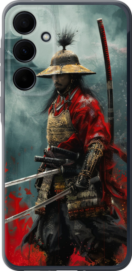 Shogun