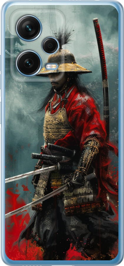 Shogun