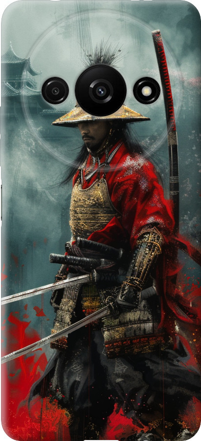 Shogun
