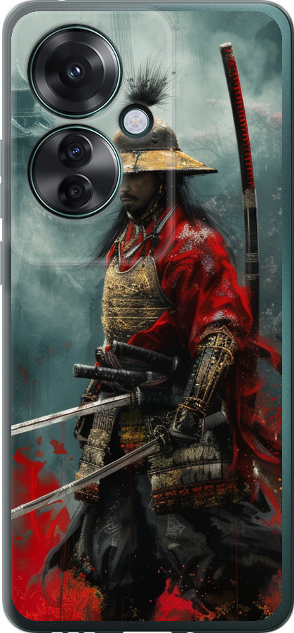 Shogun