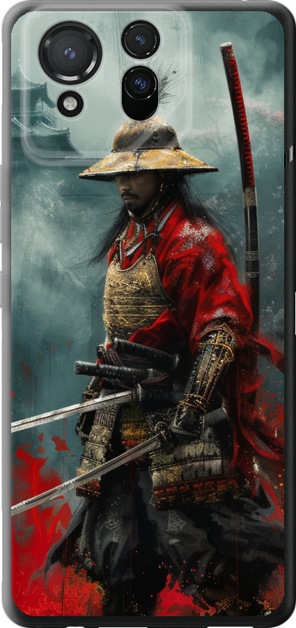 Shogun