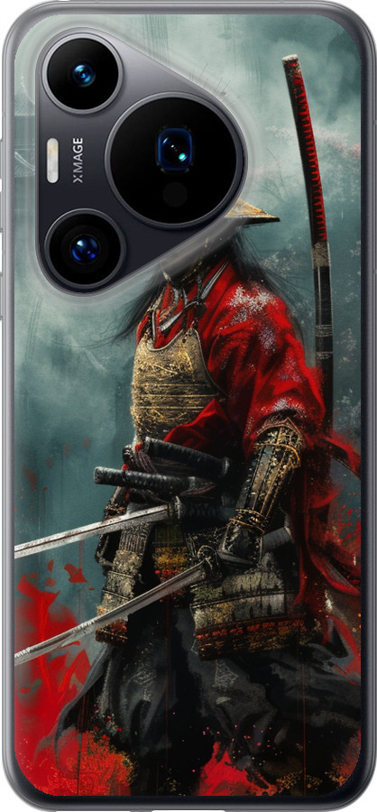 Shogun