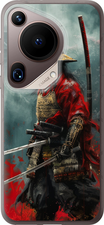 Shogun