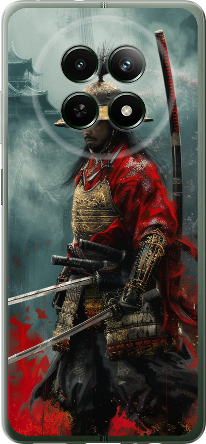 Shogun