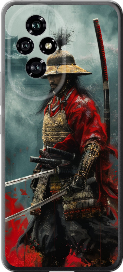 Shogun