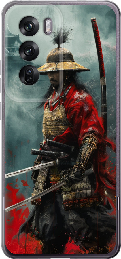 Shogun