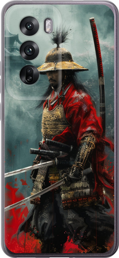 Shogun