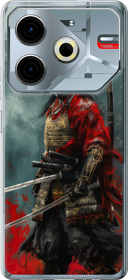 Shogun