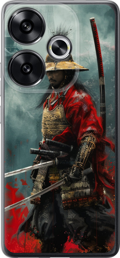 Shogun
